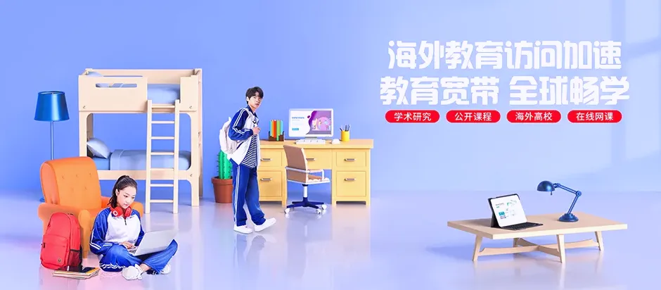 宿豫区宿豫区宿迁市软件与服务外包产业园 移动宽带移动宽带办理资费表